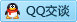 QQ在线咨询1214504010